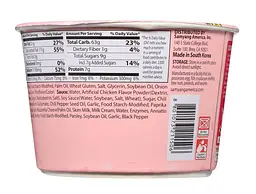Локшина Samyang Buldak Creamy Carbonara Ramen Big Bowl 120 г - мініатюра 2