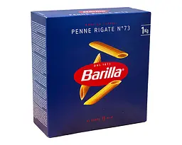 Макарони Barilla Penne Rigate №73 1 кг