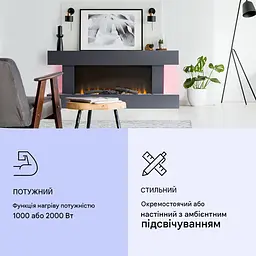 Електричний камін Klarstein Studio LightFire (10038386) - мініатюра 3