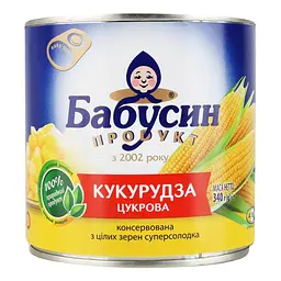 Кукурудза цукрова суперсолодка Бабусин Продукт 340 г - мініатюра 2