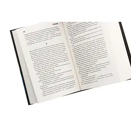 Книга Інститут - Стівен Кінг КСД (9786171513259) - мініатюра 6