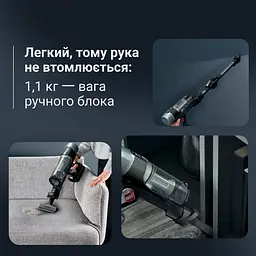 Акумуляторний пилосос Rowenta X-Force Flex 10.80 RH7A35E0 - мініатюра 8