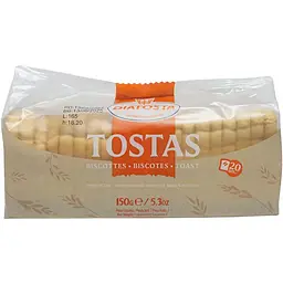 Тости Diatosta Tostagrill пшеничні 150 г (699995)
