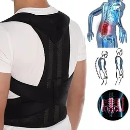 Корсет для корекції постави Back Pain Help Support Belt ортопедичний коректор (Розмір M) (ST) - мініатюра 2