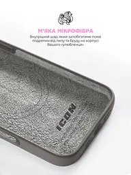 Силиконовый чехол с MagSafe для Apple iPhone 16 Pro, ICON2 MagCase, серый, противоударный, панель с мягкой подкладкой, защита всего корпуса, поддержка беспроводной зарядки, совместим с защитными стеклами и пленками, ArmorStandart (ARM81316) - мініатюра 7