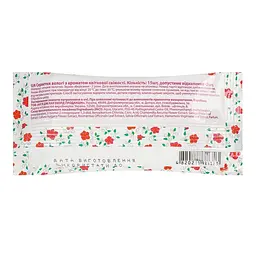 Серветки вологі Beauty fantasy 15 шт. - мініатюра 2