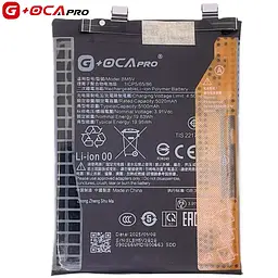 Акумулятор BM5V, Xiaomi Redmi Note 13 Pro 5G /Poco X6, 5100mAh, оригінал G+OCA PRo