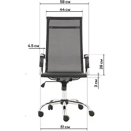 Офісне крісло GT Racer X-2816B Mesh, синє (X-2816B Mesh Blue) - мініатюра 7