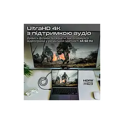 Кабель мультимедійний HDMI to HDMI v.2.0 Promate (prolink4k60-300) - мініатюра 3