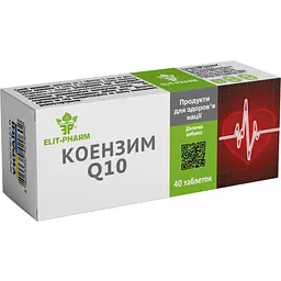 Коензим Q10 №80 (0.25 г)