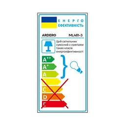 Люстра Ardero ML481-3 під лампу білий - мініатюра 2