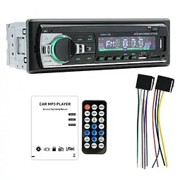 Автомагнітола Boschmann BM-520 1DIN з Bluetooth, RGB-підсвіткою панелі, подвійний USB, підтримка microSD/TF, AUX вхід, MP3 - мініатюра 5