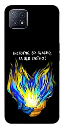 Чохол Demsky У боротьбі для Oppo A73