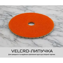 Круг алмазний Alloid Building Tools шліфувальний на липучці 125 мм зерно 180 (DD-125180) - мініатюра 9