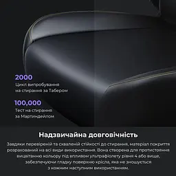 Ігрове крісло Anda Seat Kaiser 4 Size XL Gray Linen Fabric (AD12YDDC-XLL-20-G-CF) - мініатюра 8