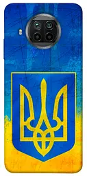 Чохол Demsky Символіка України для Xiaomi Mi 10T Lite/Redmi Note 9 Pro 5G