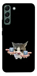 Чохол Demsky Six Seven cat для Samsung Galaxy S22+