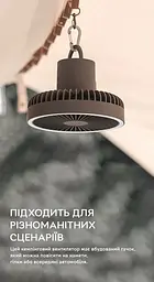 Портативний акумуляторний вентилятор з підсвічуванням Kinscoter DQ-212 діаметр 18 см батарея 10 000 mAh, Grey - мініатюра 2