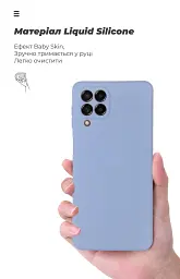 Чохол ArmorStandart ICON для Samsung M53 (M536) Lavender - мініатюра 7