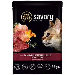 Набір вологих кормів Savory Kitten 3+1 для кошенят, ягня з гарбузом у желе 340 г (4 шт. х 85 г) - мініатюра 5