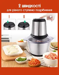 Подрібнювач для кухні Crownberg MultiFunction Food Blender 500 Вт з металічною чашою Black - мініатюра 4