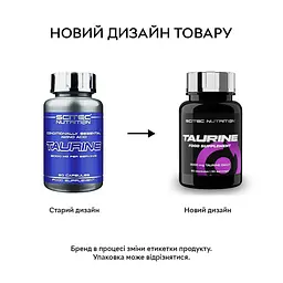 Амінокислота Scitec Nutrition Taurine, 90 капсул - мініатюра 2