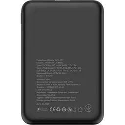 Павербанк ATRIA Black 10 000 mAh / 22.5 Вт (WPD-P91) - мініатюра 3