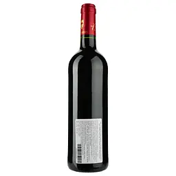 Уцінка. Вино Chateau Panet AOP Saint-Emilion Grand Cru 2013, червоне, сухе, 0,75 л - мініатюра 2
