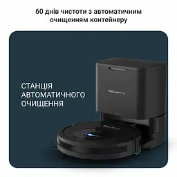 Rowenta Робот-пилосос Rowenta миючий X-Plorer Serie 85+, 6000ПаВт, h=9.7см, 0.26л, конт пилок -0.29л, автон. робота до 270хв, самоочищення, чорний - мініатюра 6