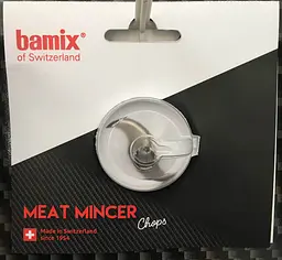 Насадка для м'яса Bamix (3000.004) - мініатюра 2