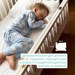 Наволочка на подушку Ideia Papaella  50х70 см бязь 2 шт.  (8000035454) - мініатюра 6