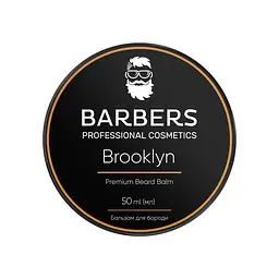 Набір для догляду за бородою Barbers Brooklyn 80 мл - мініатюра 6