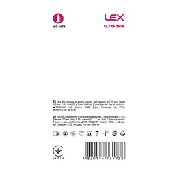 Презервативи Lex Condoms Ultra Thin 12 шт. (4820144771958) - мініатюра 2