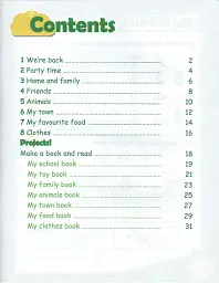 Smart Portfolio Book 2 - мініатюра 2