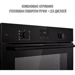 Вбудована духова шафа Perfelli Perla 6D8I Nero - мініатюра 5