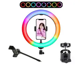 Студійна 360 ° світлодіодна LED лампа зі штативом No Brand LIVE LIGHT RGB MJ38 діаметр - 38см