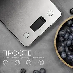 Ваги кухонні Liberton LKS-0713 Smart [157655] - мініатюра 6