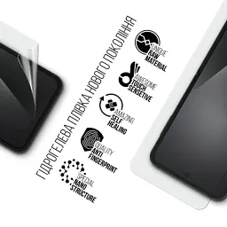Плівка захисна Armorstandart Hydrogel Anti-Blue Samsung Flip 7 FE (SM-F761) (ARM87442) - мініатюра 2