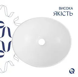 Раковина накладна Qtap Dove, Marble, овальна, з донним клапаном QTDOV188SB49785 - мініатюра 3