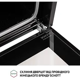 Духова шафа Perfelli Perla 6M7 Bianco Біла - мініатюра 7