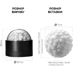 Мастурбатор Tenga Geo Coral - мініатюра 2