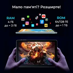 Планшет Oscal Pad 70 4/128GB Wi-Fi Meteorite Grey Global EU [89692] - мініатюра 12