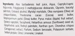 Лосьйон для тіла з алое віра Dr. Organic Bioactive Skincare Aloe Vera Skin Lotion зволожувальний 200 мл - мініатюра 3