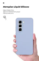 Чехол ArmorStandart ICON для Infinix Hot 50 Pro 4G Camera cover Lavender (ARM80975) - мініатюра 7