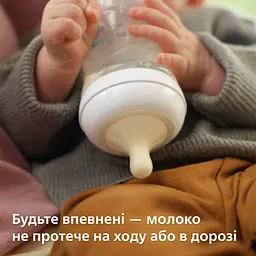 Набір для грудного вигодовування Philips Avent (SCD323/20) - мініатюра 13