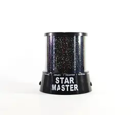 Світильник проектор-нічник зоряне небо Xo Star Master дитячий круглий - мініатюра 2