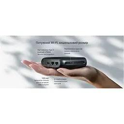 Роутер TP-Link TP-Link, TL-WR 1502X TL-WR1502X (TL-WR1502X) - мініатюра 9