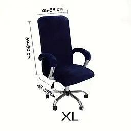 Еластичний чохол на ігрове/комп'ютерне крісло Semi Chair Cover Velvet з підлокітниками - Black - XL - мініатюра 6