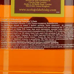 Віскі Scots Gold 12 yo Blended Scotch Whisky 40% 1 л - мініатюра 4