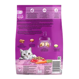 Сухий корм для котів Whiskas, з яловичиною, 800 г - мініатюра 2